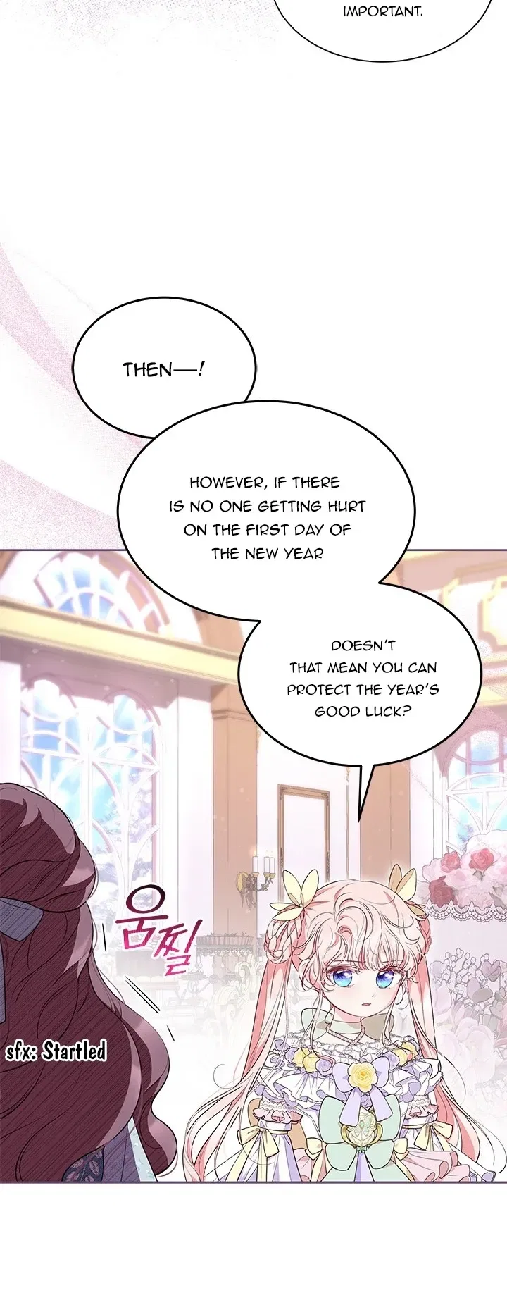 Why Are You Obsessed When I Reject Your Favor Chapter 42 – Page 25