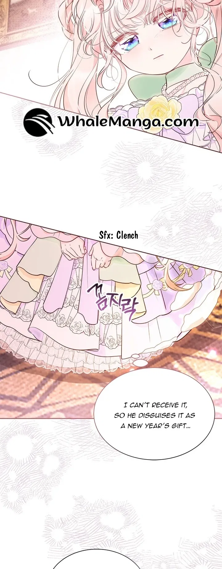 Why Are You Obsessed When I Reject Your Favor Chapter 42 – Page 54