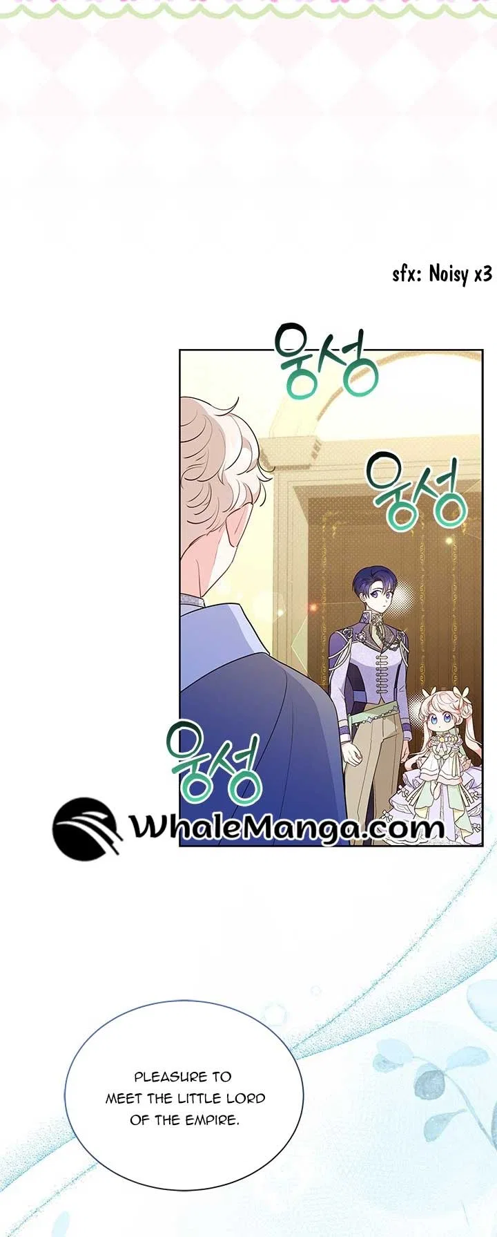 Why Are You Obsessed When I Reject Your Favor Chapter 41 – Page 4