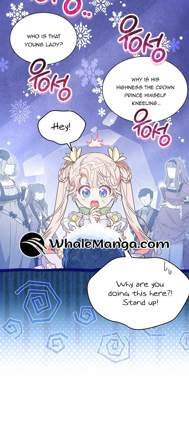 Why Are You Obsessed When I Reject Your Favor Chapter 41 – Page 9