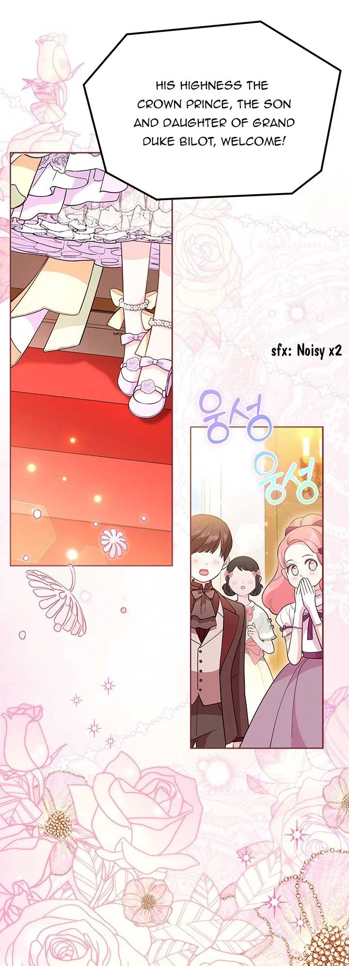 Why Are You Obsessed When I Reject Your Favor Chapter 41 – Page 18