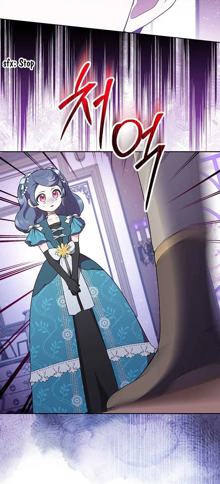 Why Are You Obsessed When I Reject Your Favor Chapter 41 – Page 38