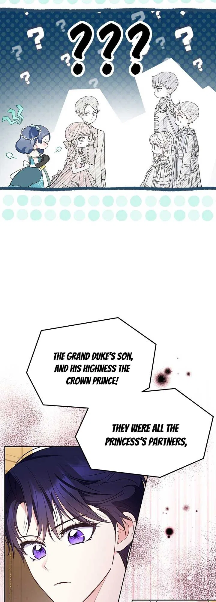 Why Are You Obsessed When I Reject Your Favor Chapter 41 – Page 46