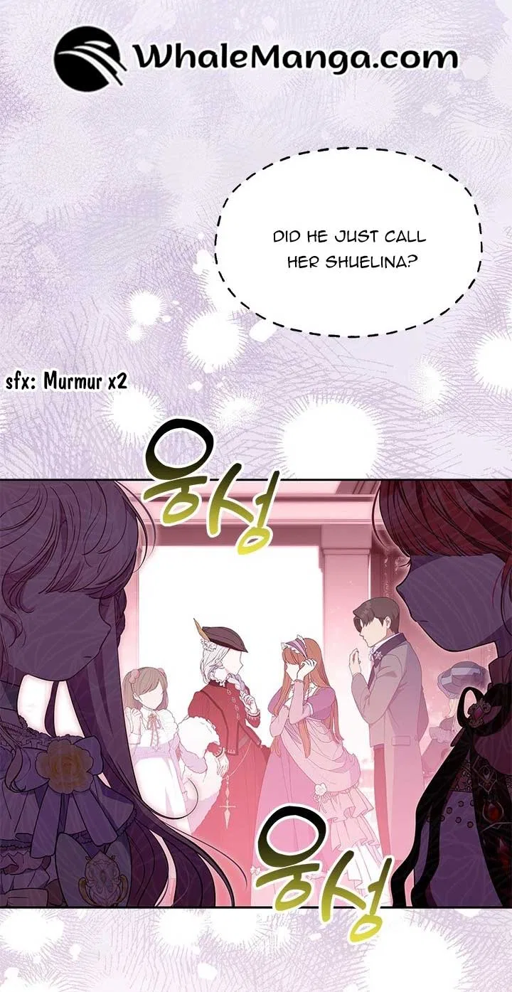 Why Are You Obsessed When I Reject Your Favor Chapter 41 – Page 52