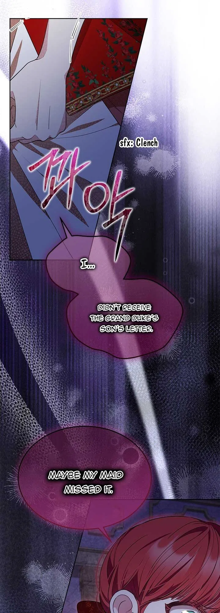 Why Are You Obsessed When I Reject Your Favor Chapter 41 – Page 56