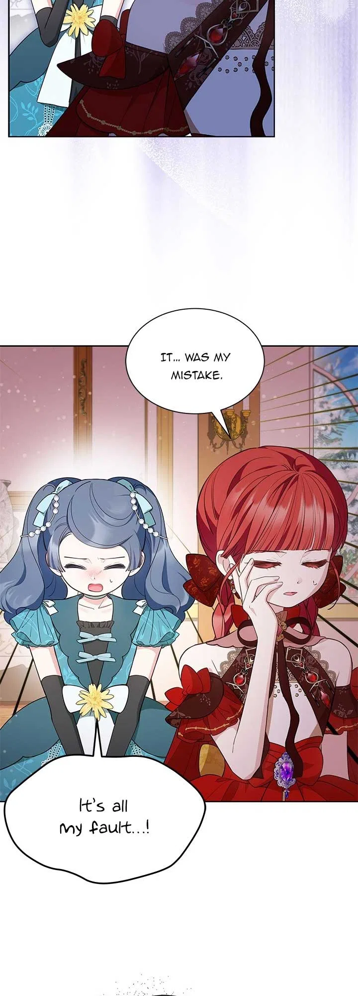 Why Are You Obsessed When I Reject Your Favor Chapter 41 – Page 58