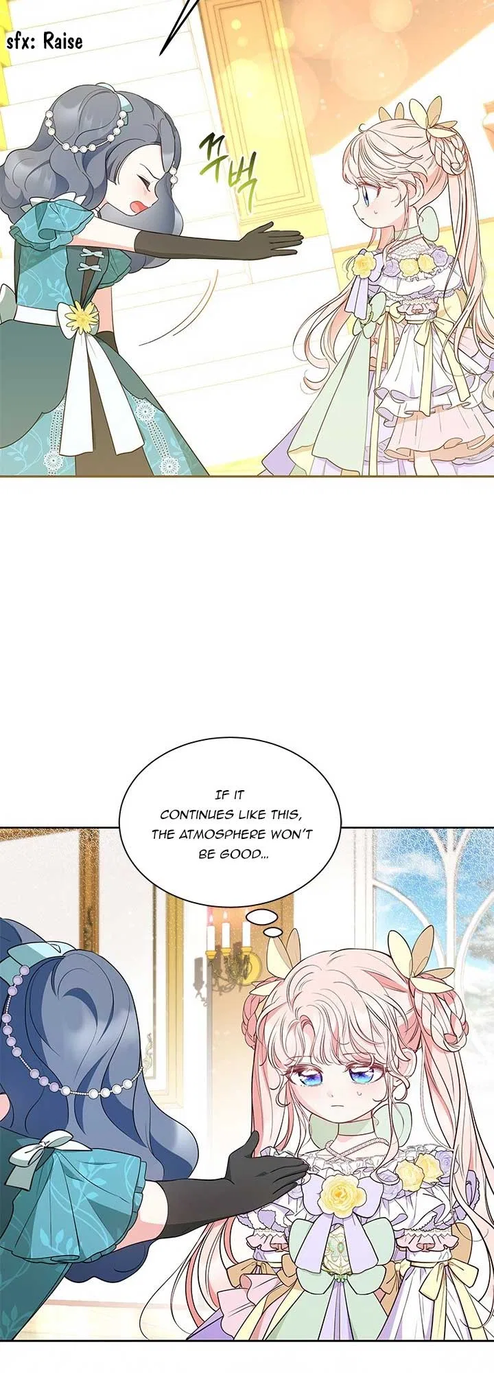 Why Are You Obsessed When I Reject Your Favor Chapter 41 – Page 60