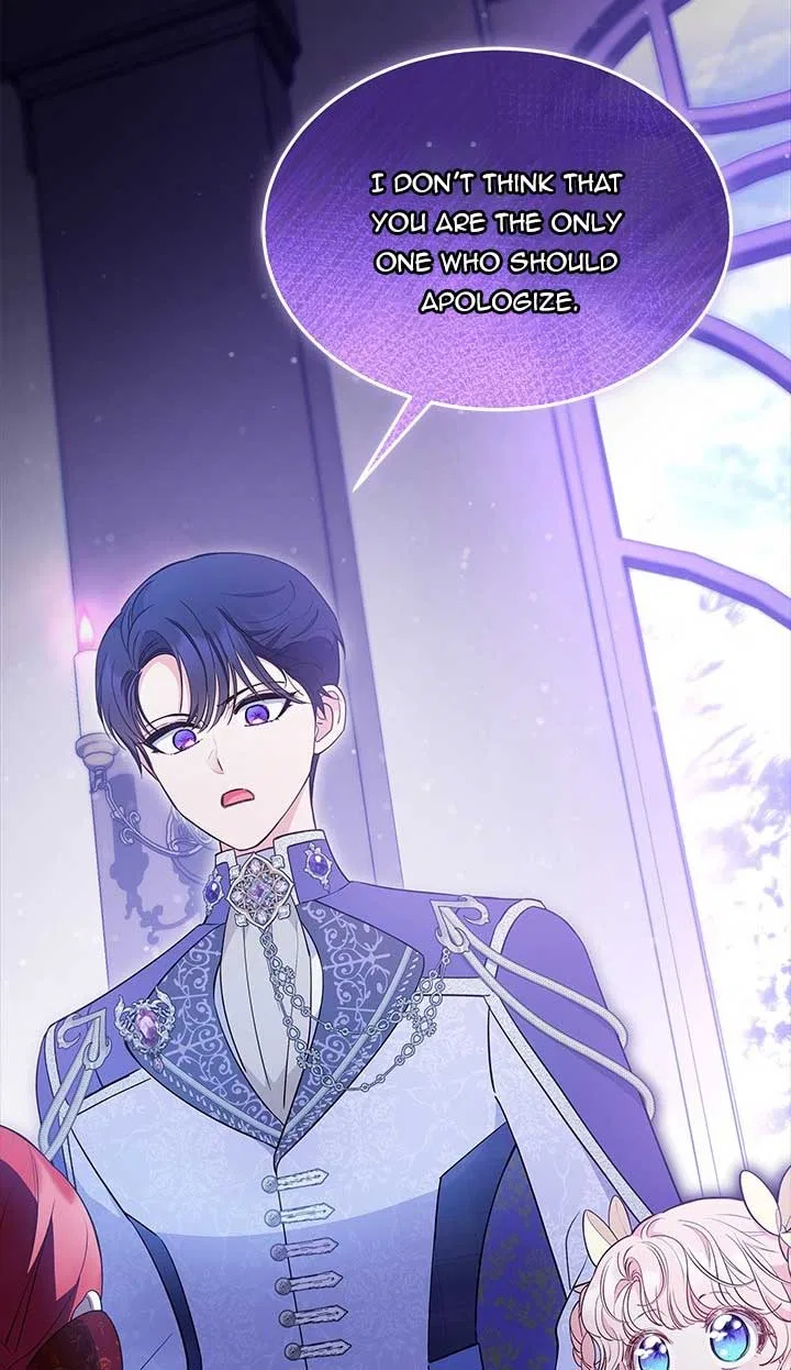 Why Are You Obsessed When I Reject Your Favor Chapter 41 – Page 62