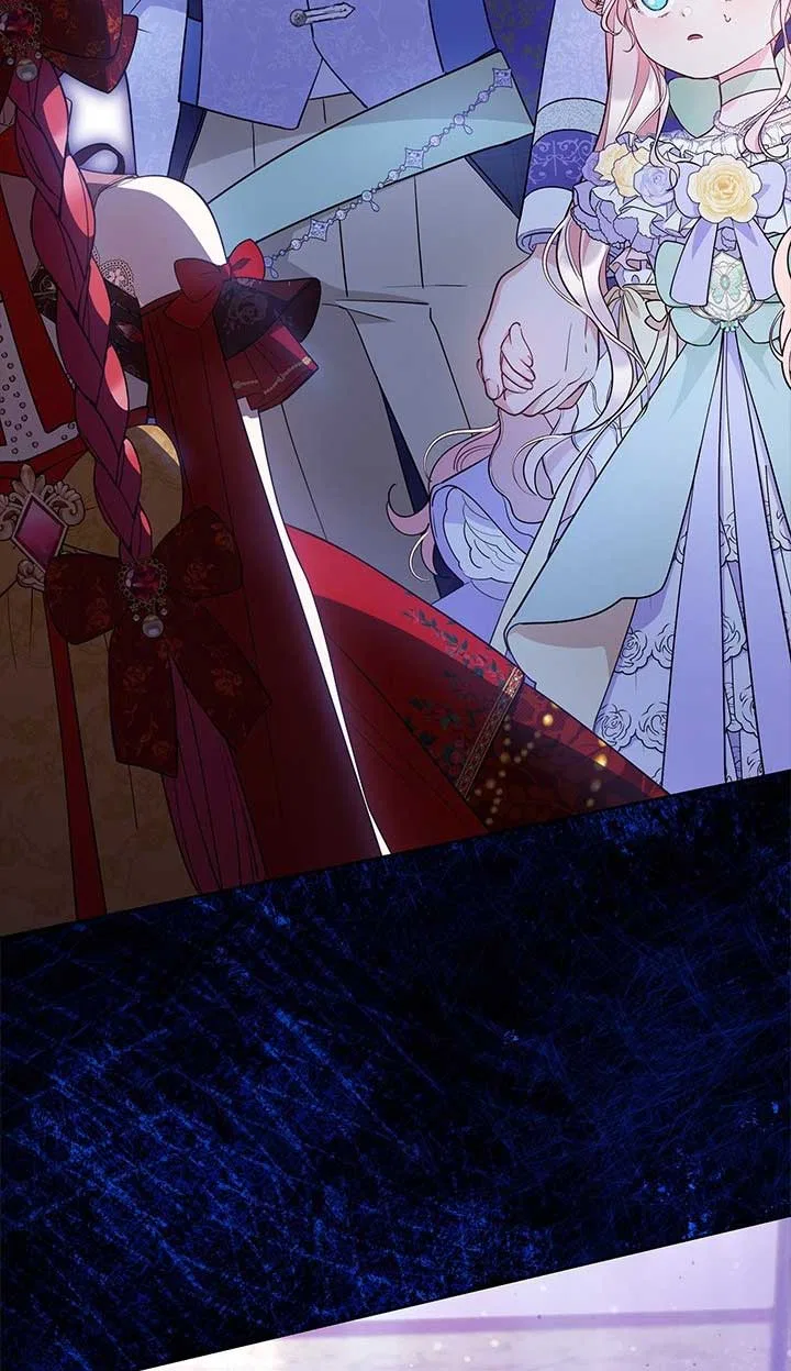 Why Are You Obsessed When I Reject Your Favor Chapter 41 – Page 63