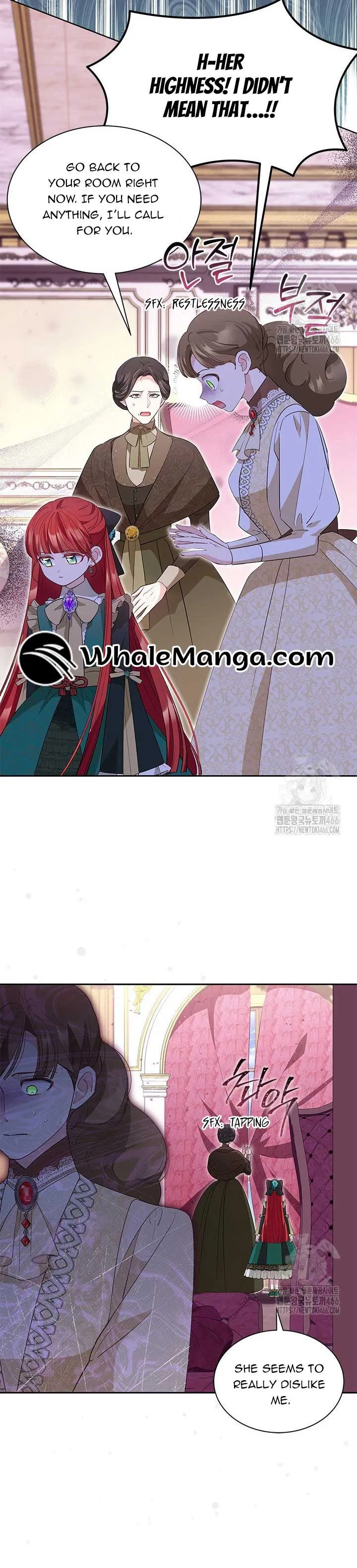 Why Are You Obsessed When I Reject Your Favor Chapter 39 – Page 5
