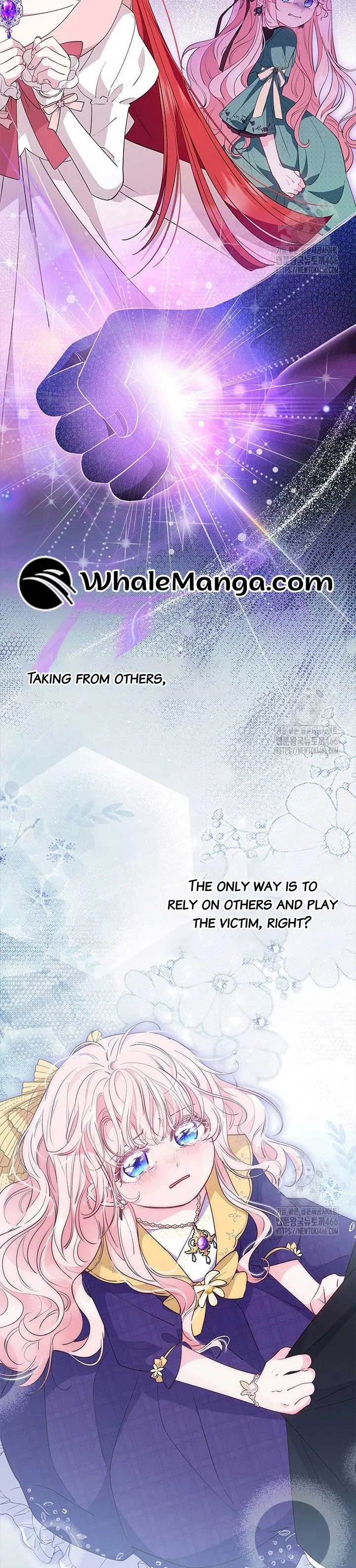 Why Are You Obsessed When I Reject Your Favor Chapter 39 – Page 11