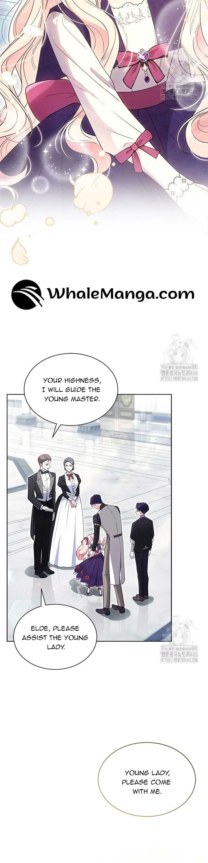 Why Are You Obsessed When I Reject Your Favor Chapter 39 – Page 23