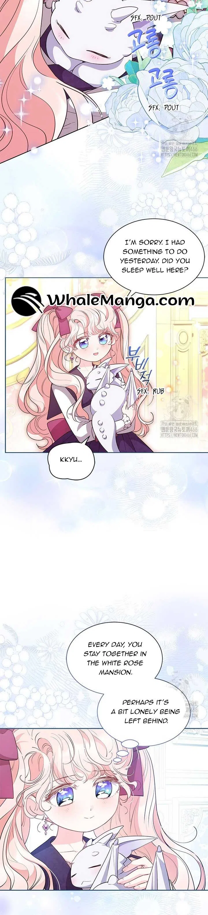 Why Are You Obsessed When I Reject Your Favor Chapter 39 – Page 28