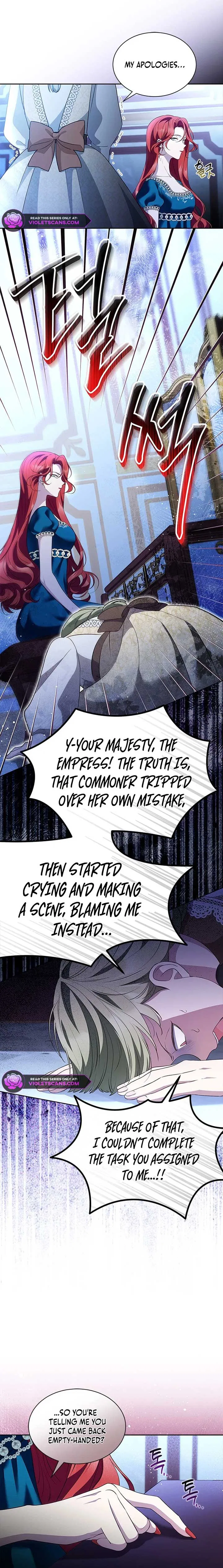 Why Are You Obsessed When I Reject Your Favor Chapter 36 – Page 10