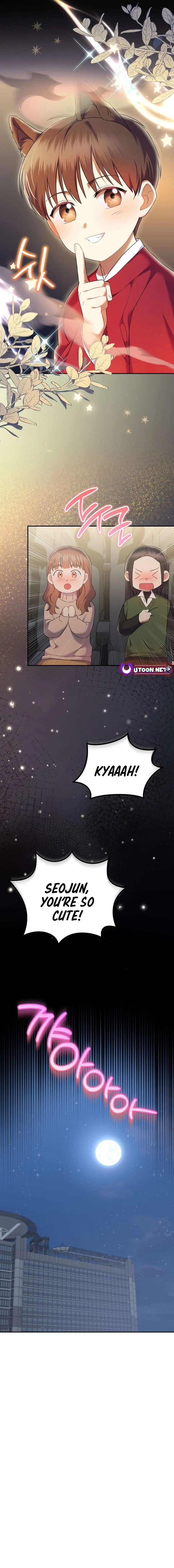 Superstar From Age 0 Chapter 70 – Page 3
