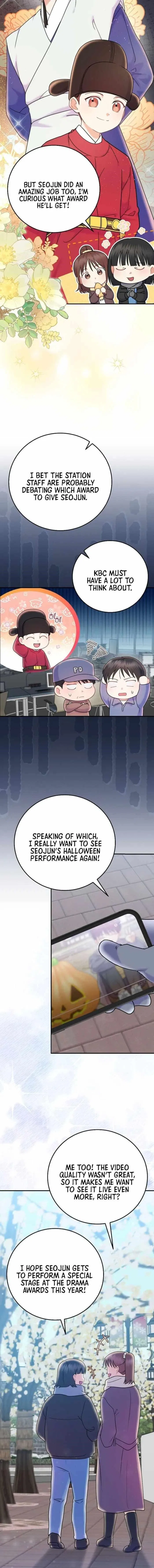 Superstar From Age 0 Chapter 69 – Page 2