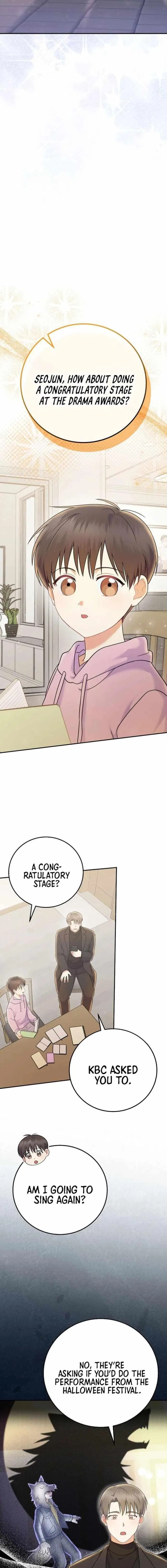 Superstar From Age 0 Chapter 69 – Page 3