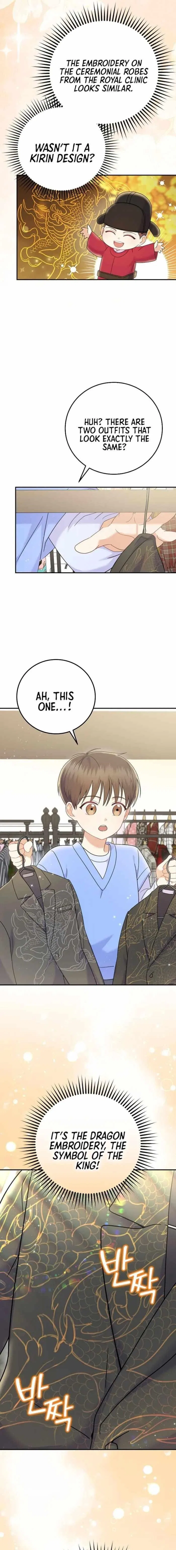 Superstar From Age 0 Chapter 69 – Page 7