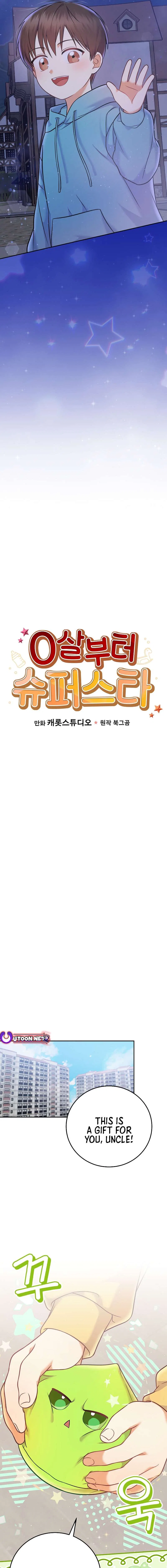 Superstar From Age 0 Chapter 68 – Page 7