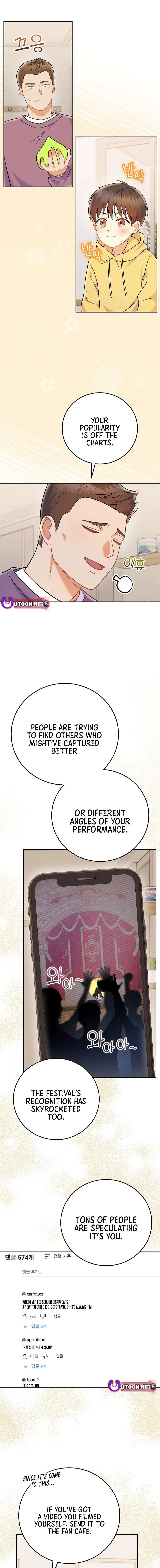 Superstar From Age 0 Chapter 68 – Page 9