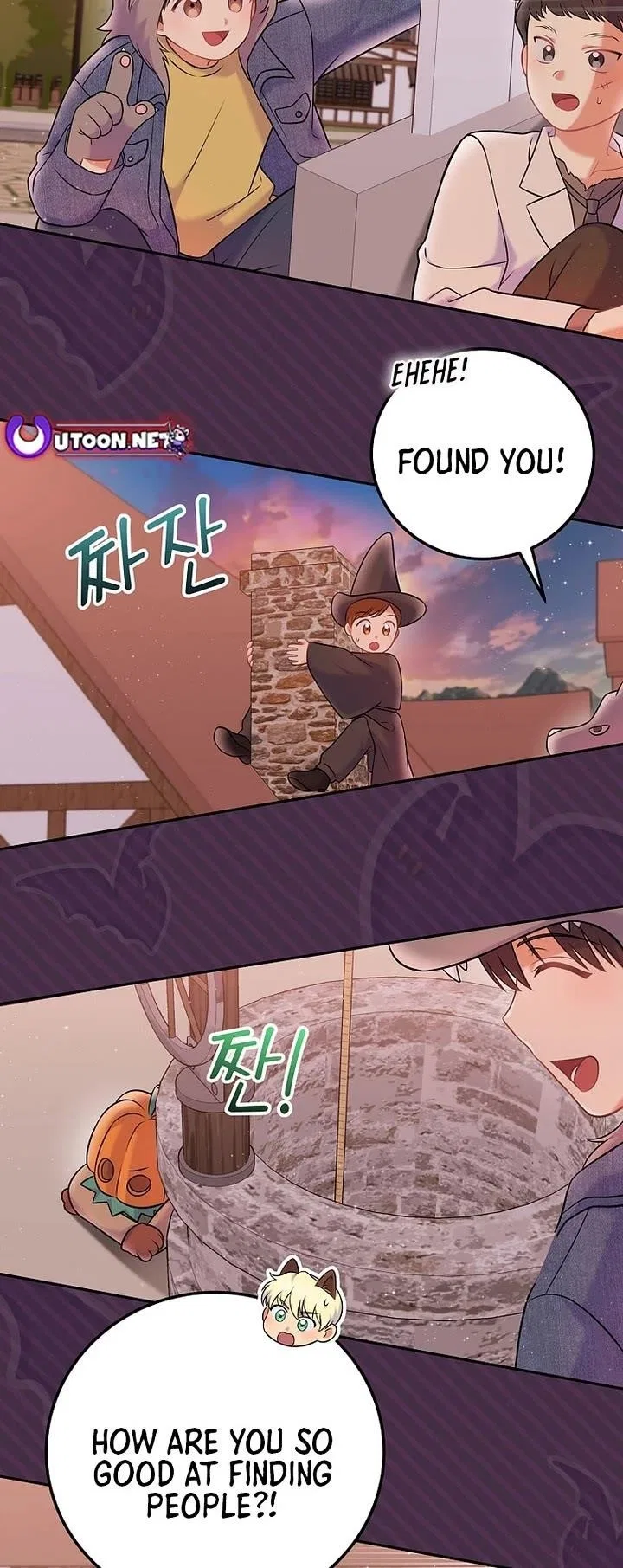 Superstar From Age 0 Chapter 67 – Page 4