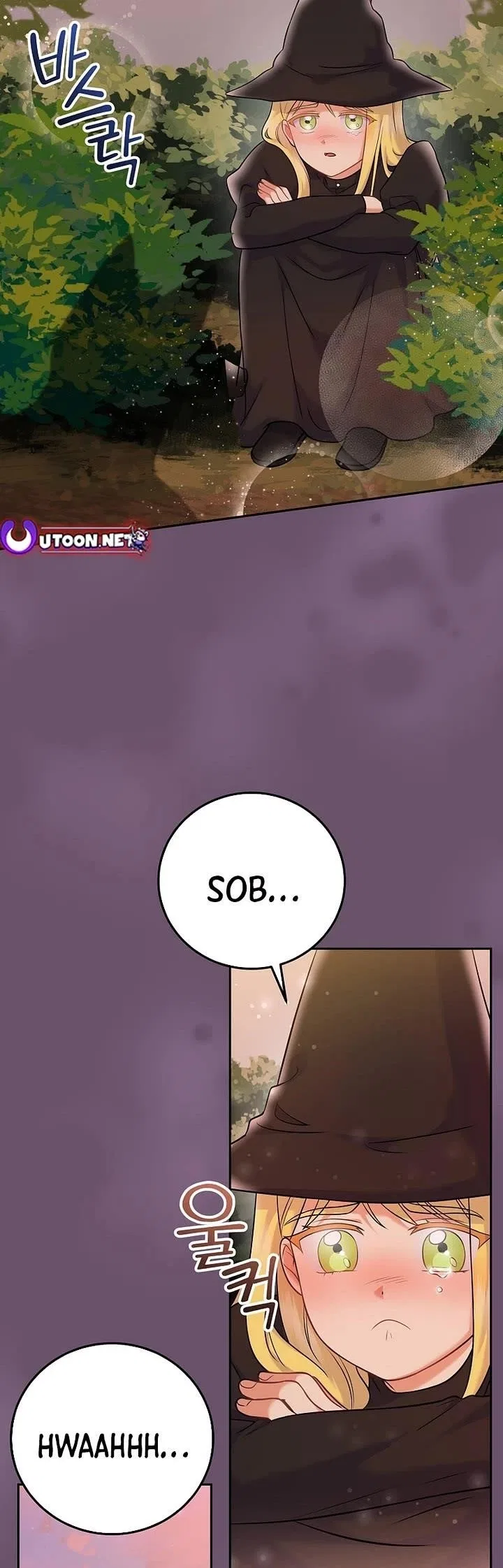 Superstar From Age 0 Chapter 67 – Page 9