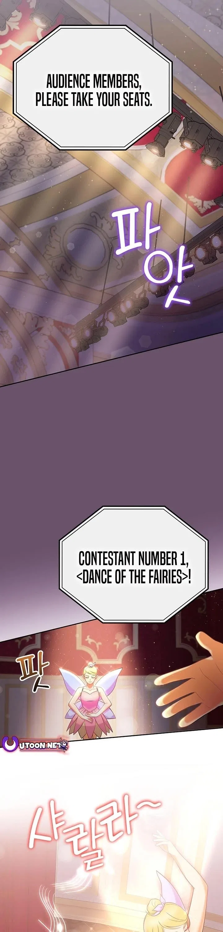 Superstar From Age 0 Chapter 67 – Page 16
