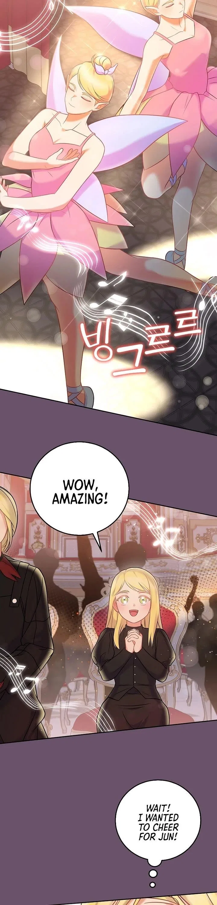 Superstar From Age 0 Chapter 67 – Page 17