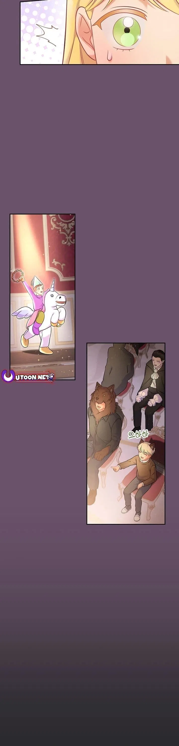 Superstar From Age 0 Chapter 67 – Page 18