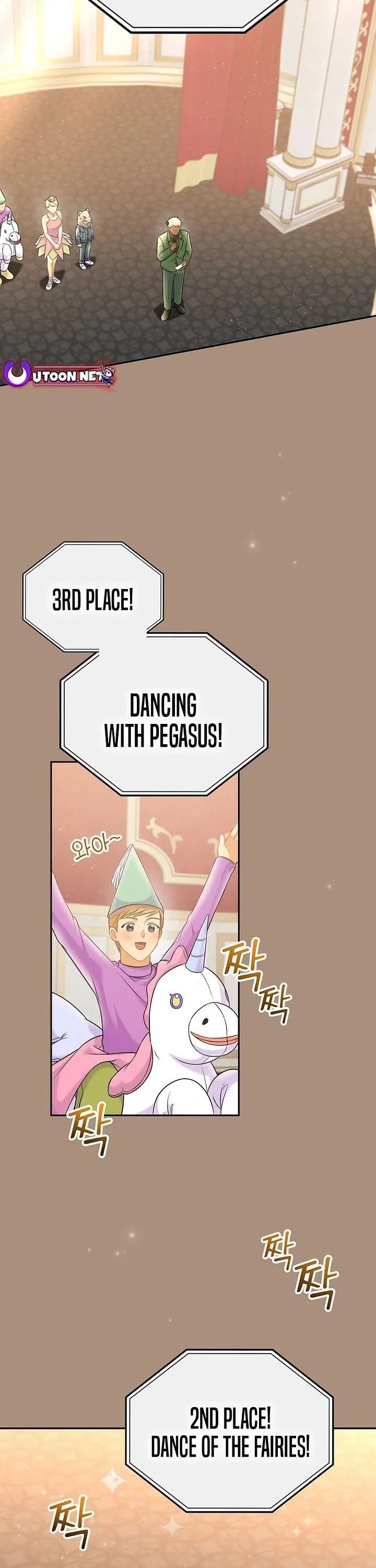 Superstar From Age 0 Chapter 67 – Page 32