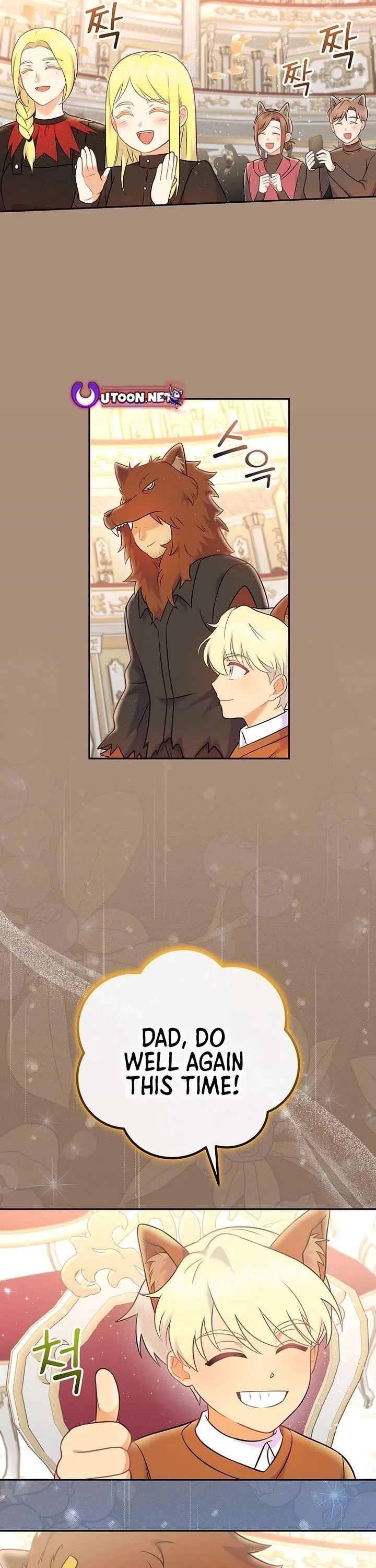 Superstar From Age 0 Chapter 67 – Page 36