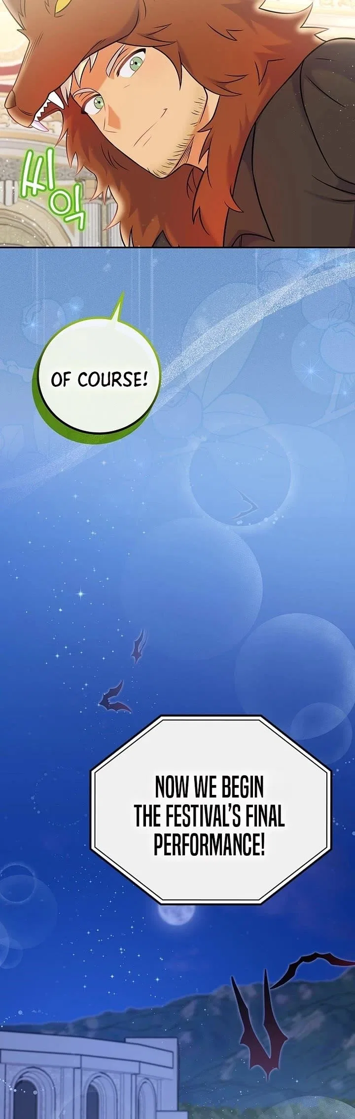 Superstar From Age 0 Chapter 67 – Page 37