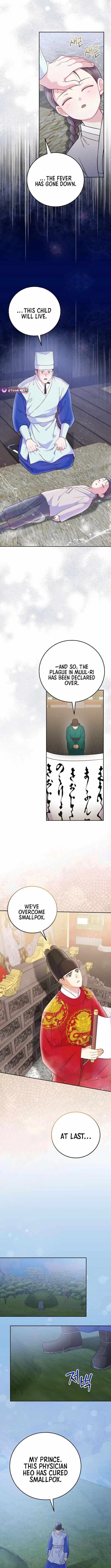 Superstar From Age 0 Chapter 65 – Page 5