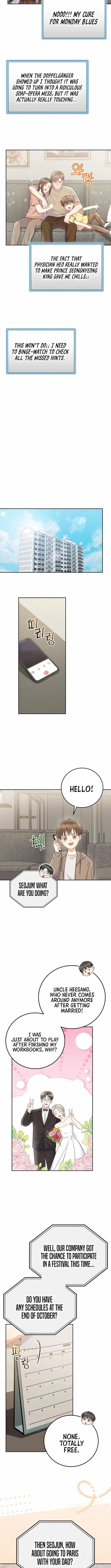 Superstar From Age 0 Chapter 65 – Page 8