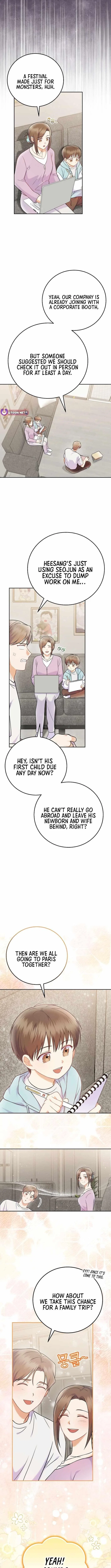 Superstar From Age 0 Chapter 65 – Page 10