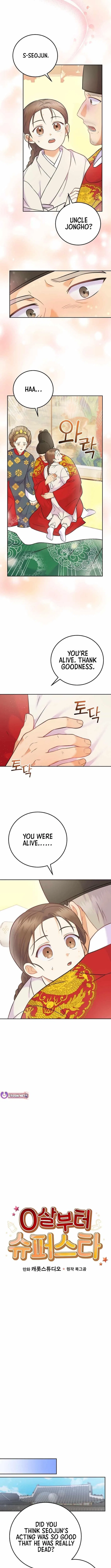 Superstar From Age 0 Chapter 64 – Page 2