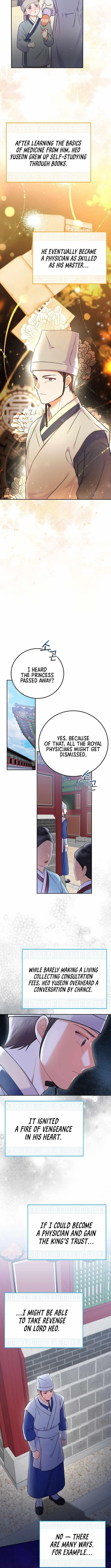 Superstar From Age 0 Chapter 63 – Page 3