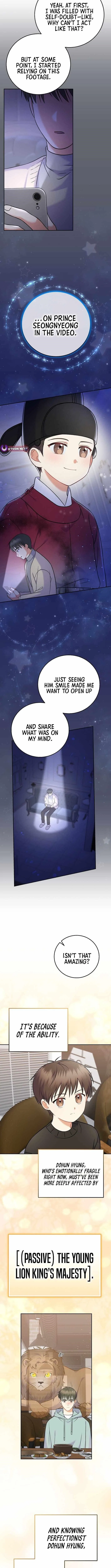 Superstar From Age 0 Chapter 62 – Page 5