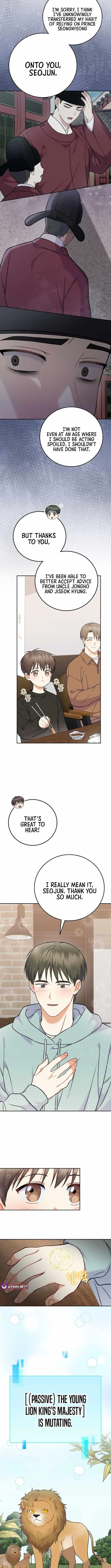 Superstar From Age 0 Chapter 62 – Page 7