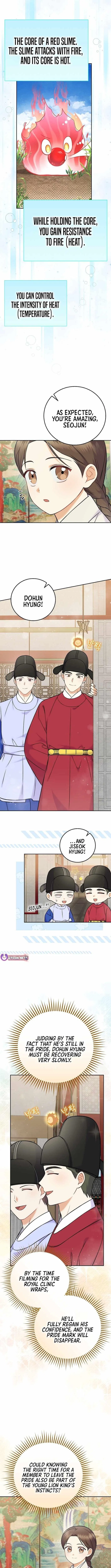 Superstar From Age 0 Chapter 62 – Page 11