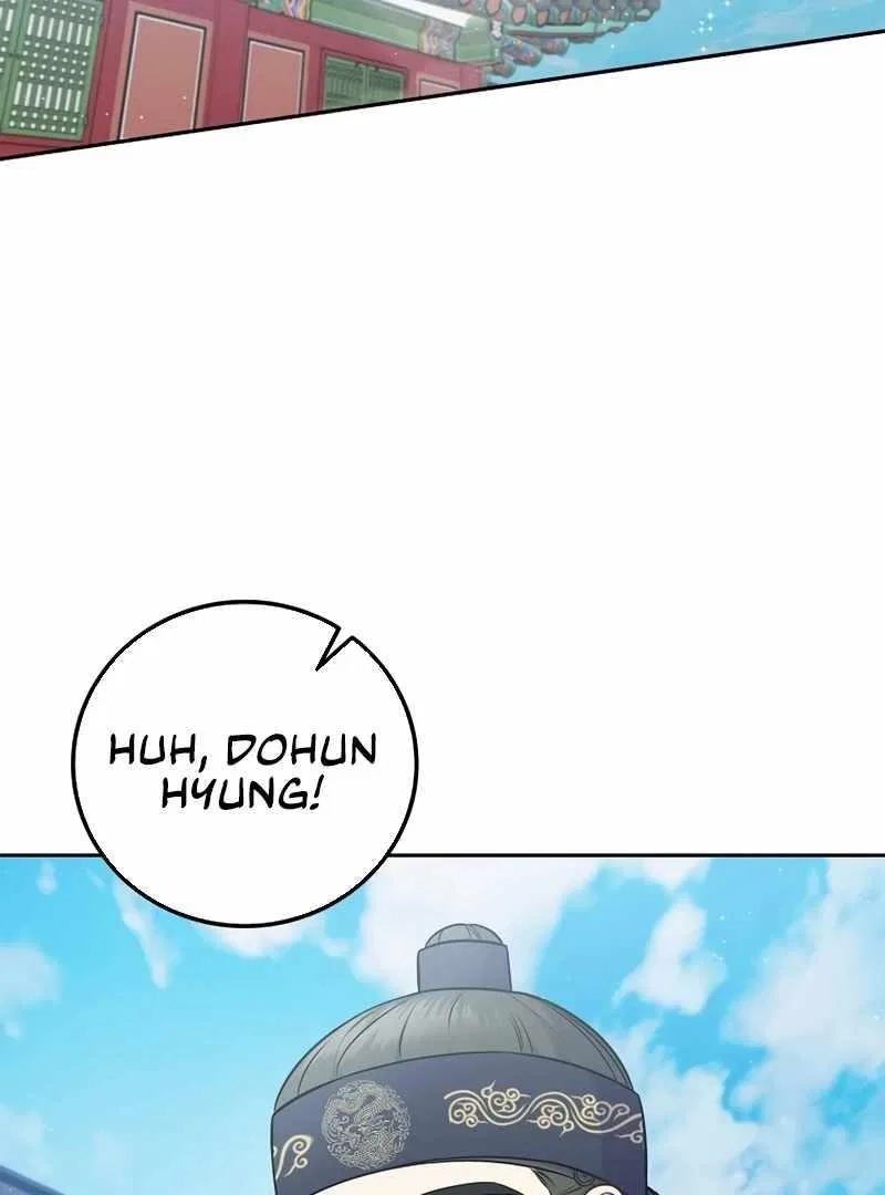 Superstar From Age 0 Chapter 61 – Page 2