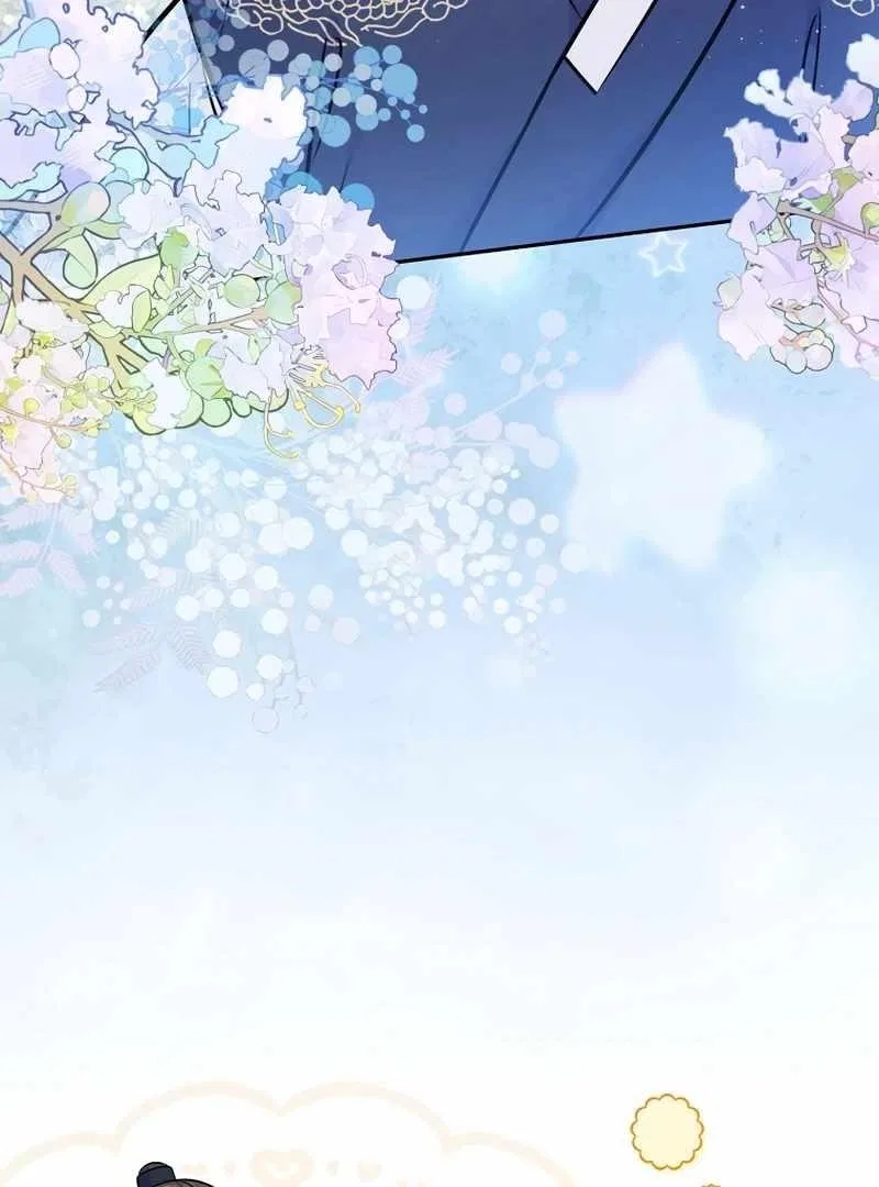 Superstar From Age 0 Chapter 61 – Page 6