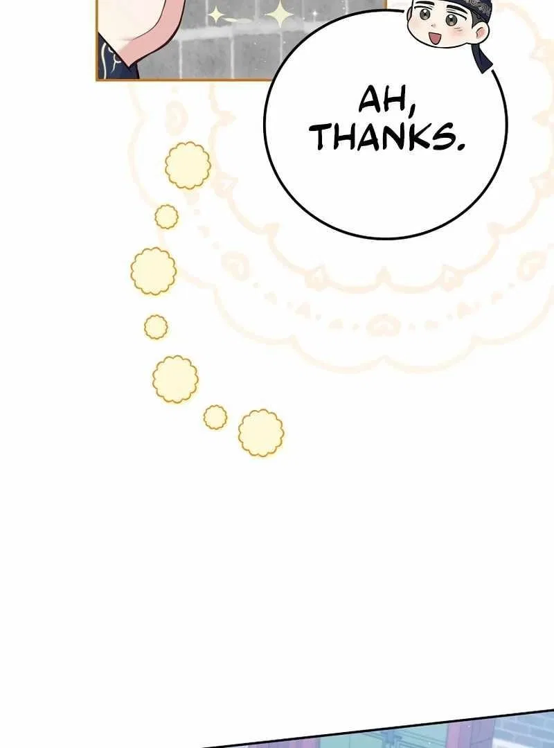 Superstar From Age 0 Chapter 61 – Page 8