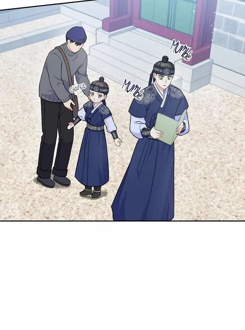 Superstar From Age 0 Chapter 61 – Page 9