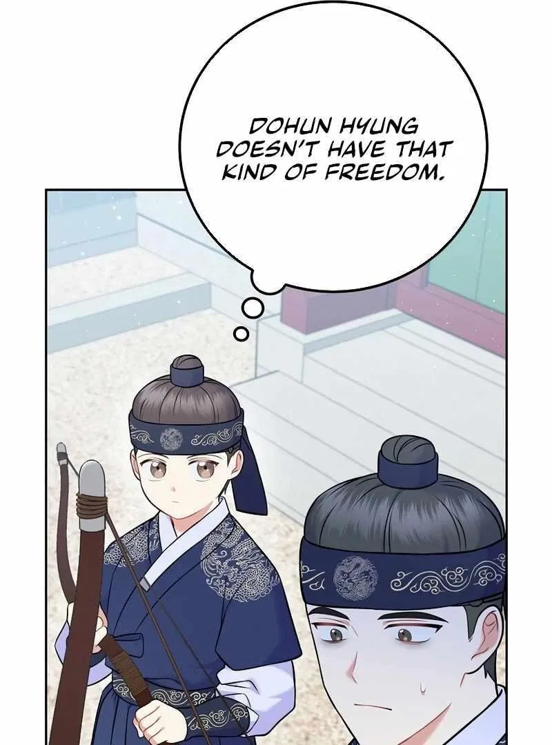Superstar From Age 0 Chapter 61 – Page 26