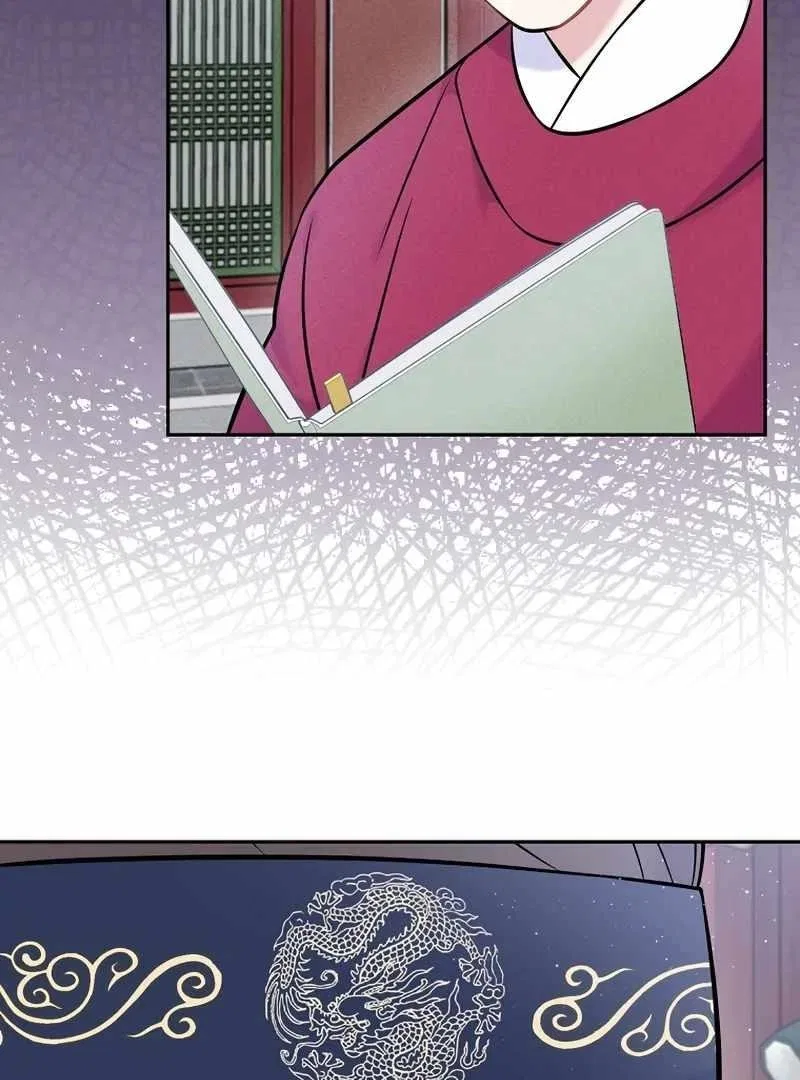 Superstar From Age 0 Chapter 61 – Page 30
