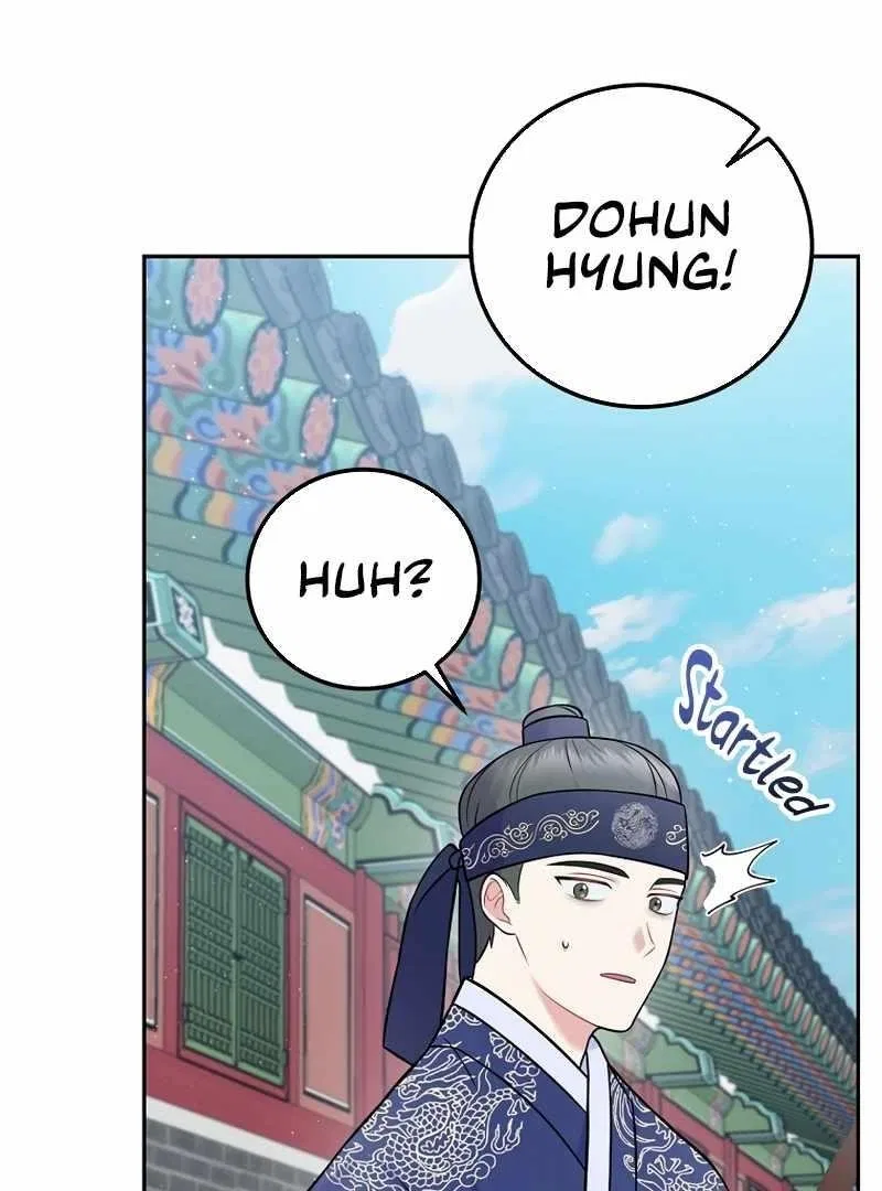 Superstar From Age 0 Chapter 61 – Page 32