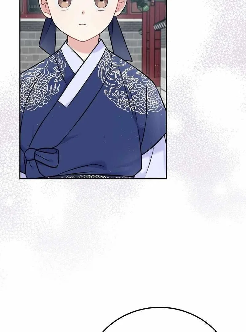 Superstar From Age 0 Chapter 61 – Page 39