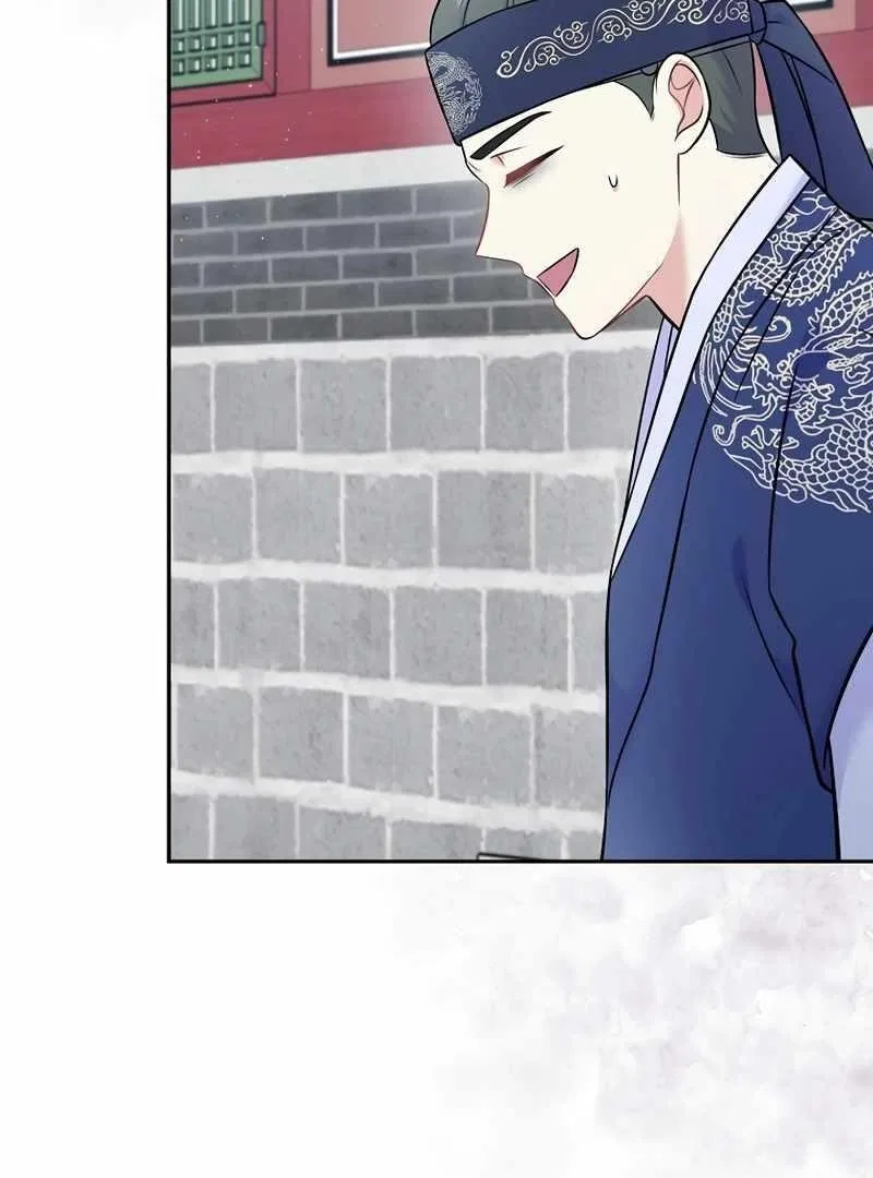 Superstar From Age 0 Chapter 61 – Page 41