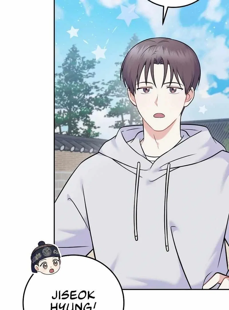Superstar From Age 0 Chapter 61 – Page 54